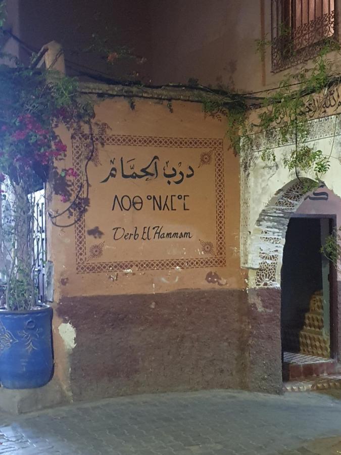 Riad Le Manzil Beldi Marrakesh Eksteriør bilde