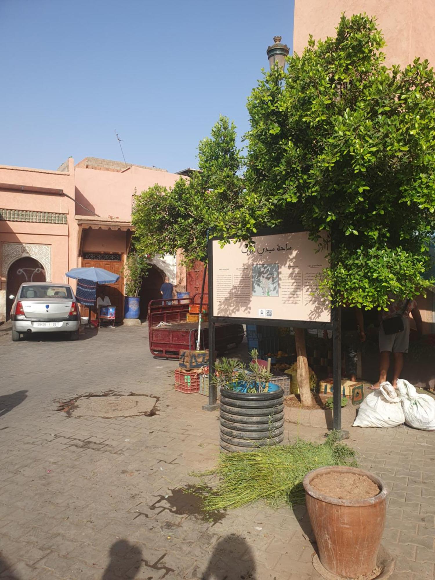 Riad Le Manzil Beldi Marrakesh Eksteriør bilde